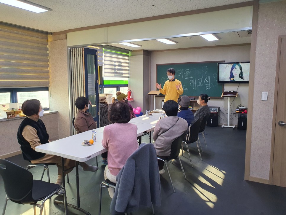 12월 22일 행복충전 노래교실(무료강좌)